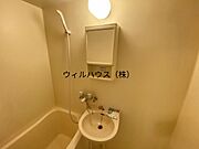 キレイにリフォームされています！