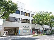 堺郵便局 547m