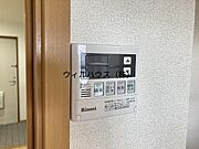 給湯リモコン！
