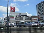関西スーパー高石駅前店 613m
