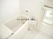 追い焚き！