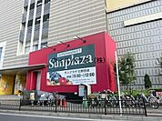 サンプラザ北野田店 800m