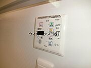 浴室乾燥機！