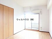 室内きれいです！