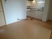 フローリング！
