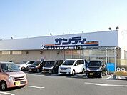 サンディ和泉観音寺店 2207m