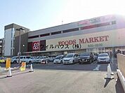 コープ和泉中央 1901m