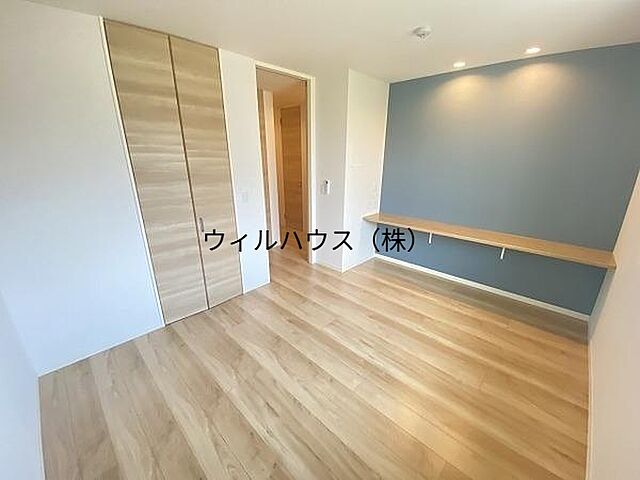 洋室