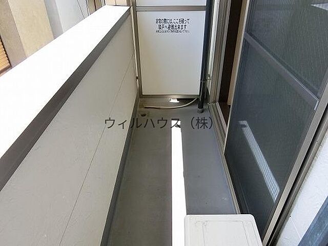 バルコニー