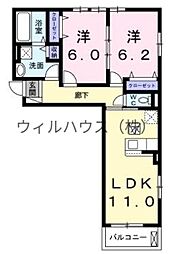 シャルールメゾン1 2LDKの間取図画像