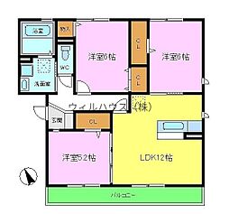 フルーレ・咲 3LDKの間取図画像