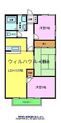 ノアーズアーク 3LDKの間取図画像