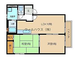 ルミナスコートA棟 2LDKの間取図画像