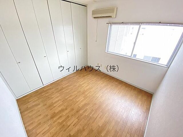 洋室