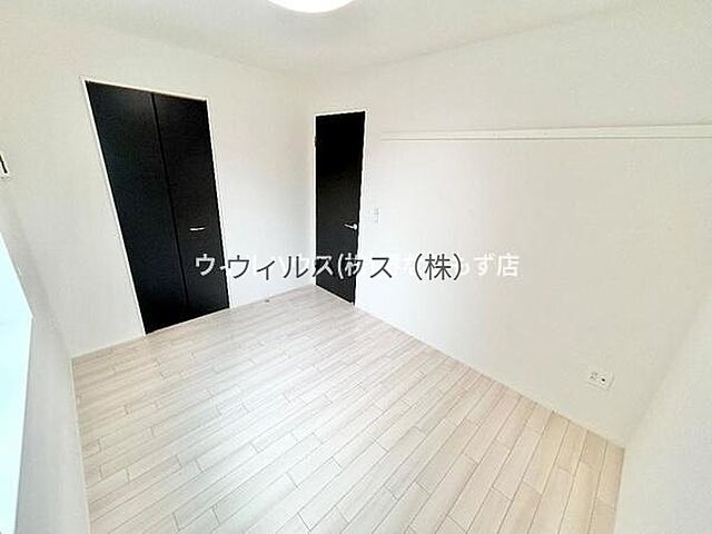洋室