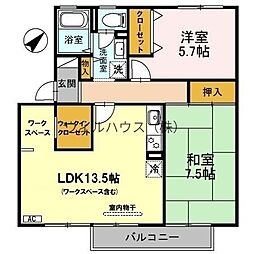 メゾンボヌール 2SLDKの間取図画像