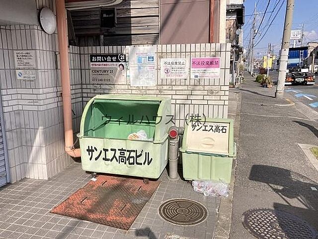 5 / 11
