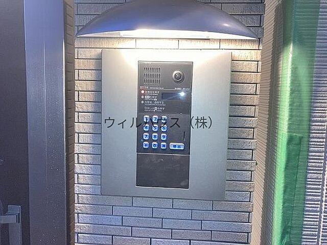 6 / 18