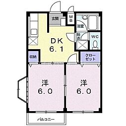 エルディム 2DKの間取図画像