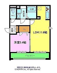 セレンディピティ 1LDKの間取図画像