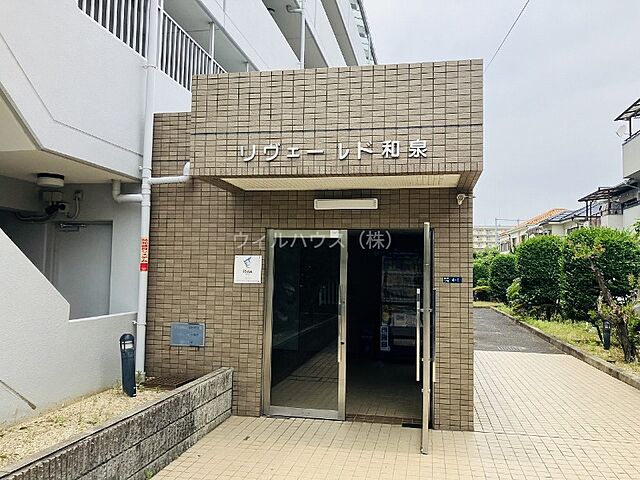 7 / 19