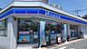 周辺：ローソン高石千代田2丁目店 614m