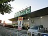周辺：業務スーパー堺学園町店 804m