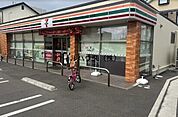 セブンイレブン堺三宝町2丁店 661m