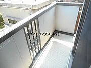 日当たり良好！