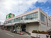 ライフ深井店 2129m