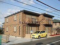 大阪府大阪狭山市今熊2丁目：物件画像／ウィルハウス株式会社　堺なかもず