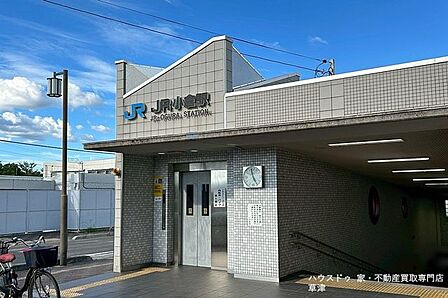 JR小倉駅 2030m