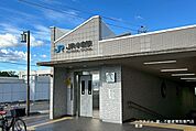 JR小倉駅 2030m