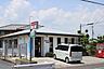 周辺：【草津山田郵便局】県道26号線沿いに立地します。営業時間は、郵便窓口平日9:00~17:00、貯金窓口・保険窓口平日9:00~16:00、ATMは平日9:00~17:30土曜9:00~12:30です…