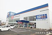 【エディオン大津店】電化製品やおもちゃなどを扱う家電量販店です。2階建の店舗で品揃え豊富です。県道18号・26号の交差する新浜町交差点近くにありアクセスも便利です。リフォーム事業も行っています…