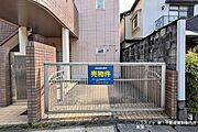 建築条件はありません。こだわりのハウスメーカーで理想の間取りを追求できます。