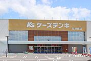 ケーズデンキ草津南店ケーズデンキ草津南店 850m