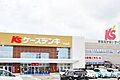 【ケーズデンキ...