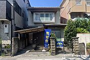 【JR草津駅まで徒歩14分！】建築条件なし　採光・通風良好の二面道路　草津小学校まで徒歩9分