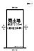 区画図：駅やコンビニ、郵便局などすべて徒歩圏内揃う便利な立地です。お好きに建築可能な建築条件なしのお土地