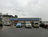 周辺：ローソン河内長野三日市駅前店 944m