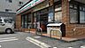 周辺：セブンイレブン堺深井沢町店 621m