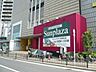 周辺：サンプラザ北野田店 1810m