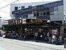周辺：サンプラザパスト狭山店 281m
