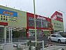 周辺：ジョーシン狭山店 1180m