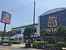 周辺：TSUTAYA大阪狭山店 493m