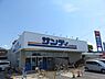 周辺：サンディ富田林川西店 892m