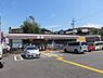 周辺：セブンイレブン富田林瀧谷不動店 1614m