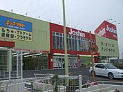 ジョーシン狭山店 1206m