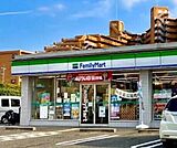 ファミリーマート大阪狭山半田店 988m